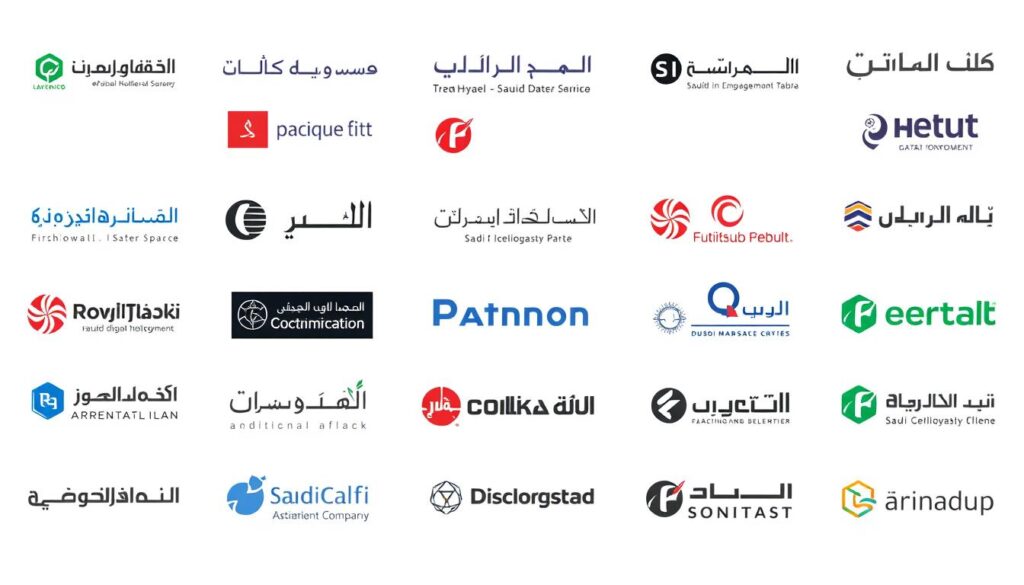 شعارات الشركات والمؤسسات الشريكة لمؤسسة صروح المجد شعارات الشركات والمؤسسات الشريكة لمؤسسة صروح المجد